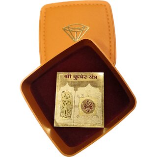                       Shri Kuber Yantra / Puja Yantra For Office, Home, Wealth Success and Prosperity In Gold Plated                                              
