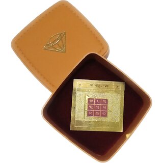 Shri Ketu Yantra / Puja Yantra For Office, Home, Wealth Success and Prosperity In Gold Plated Shri Ketu Yantra / Puja Yantra For Office, Home, Wealth Success and Prosperity In Gold Plated