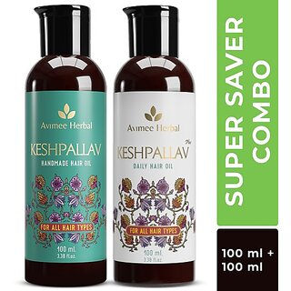 Avimee Herbal Keshpallav Hair Oil (100Ml) + Keshpallav Plus Oil (100Ml) (Super Saver Combo) Hair Oil (200 Ml)