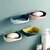 FUSIONMAX ABS Plastic Adhesive Waterproof Kitchen, Bathroom Soap, Dish Holder Sticker (13 x 10 x 3.5 cm, Assorted Color)