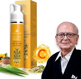 Avimee Herbal Sunscreen - Spf 50 Pa++++ Soorya Kawach Vitamin C Serum Sunscreen (50 Ml)