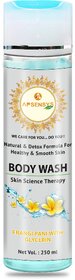 Clear Soft Body Wash  250 ml