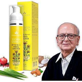                       Avimee Herbal Sunscreen - Spf 50 Pa++++ Soorya Kawach Spf50 Pa++++ Sunscreen | 100% Mineral Sunscreen | No White Cast (50 Ml)                                              