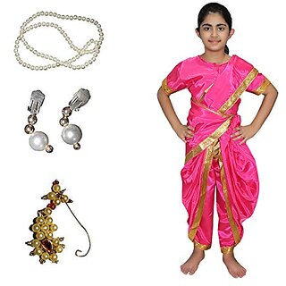                       Kaku Fancy Dresses Marathi Farmer Girl Lavni Folk Dance Farmer Costume Saree with Jewellery For Kids - Magenta                                              
