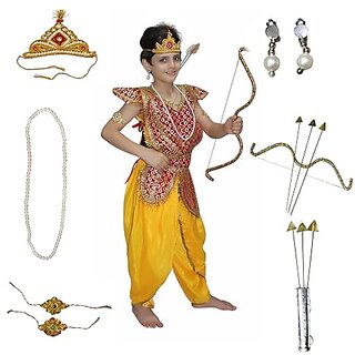                       Kaku Fancy Dresses Lord Ram Costume For Boy/Ram Navami/Ram Dress/Dushera Costume/Ramayan Play/Mythological Costume                                              