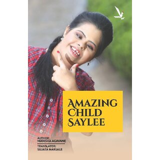                       Amazing Child Saylee (English)                                              