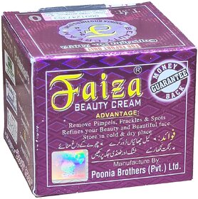 Faiza Herbal Beauty Cream By Poonia - 50gm