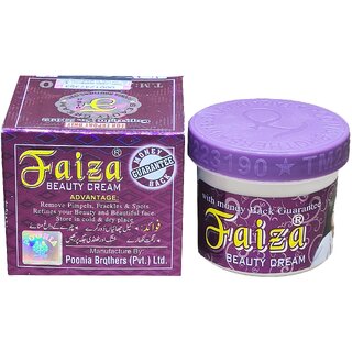                       Faiza Beauty Cream - 50g                                              