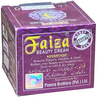 Faiza Herbal Beauty Cream By Poonia - 50gm