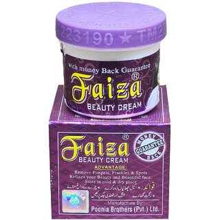                       Faiza Beauty Face Cream - Pack Of 1 (50g)                                              