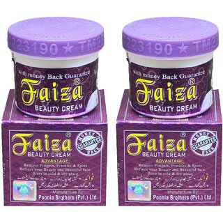                      Faiza Beauty Face Cream - Pack Of 2 (50g)                                              