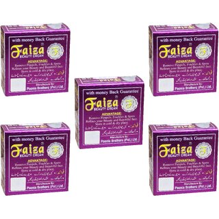 Faiza Beauty Cream - 28g (Pack Of 5) Faiza Beauty Cream - 28g (Pack Of 5)