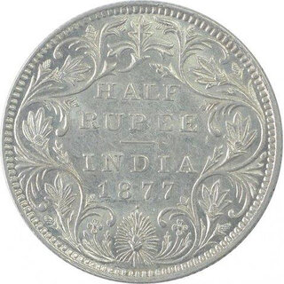                       half rupees 1877                                              