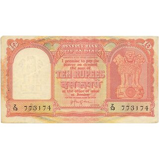 two rupees cd desmukh king rad serial number two rupees cd desmukh king rad serial number