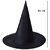 Kaku Fancy Dresses Black Witch Hat For Girls  Black Witch Hat For Halloween Costume Party Prop - Pack of 1