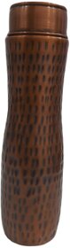 Russet Antique Rice Hammered Curvy Copper Bottle 1 Litre  (Certified  Lab Tested)  Leak-proof, Seamless  BPA-Free