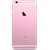 (Refurbished) APPLE iPhone 6s Plus Rose Gold 64 GB  Grade A++