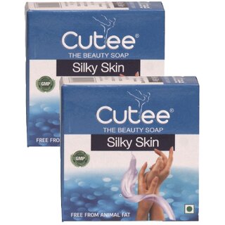                       Cutee Silky Skin The Beauty Soap - 100g (Pack Of 2)                                              