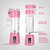 Aseenaa 380ml Portable Juice Blender, Juicer Bottle Mixer, Juice Maker, Fruit Juicer Machine Electric, USB Rechargeable