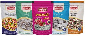 Chamria Karodpati Goli | Khus Mix | Hing Tikiya | Jet Imli | Tini Mini Saunf Mouth Freshener 100  Gm Each  Pouch (Combo of 5)