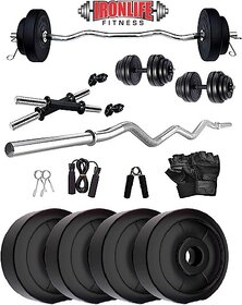 Ironlife Fitness 12 Kg 12 Kg Curl Home Gym Combo