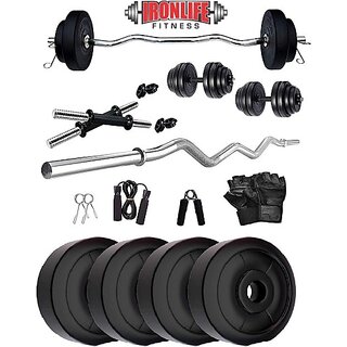                       Ironlife Fitness 12 Kg 12 Kg Curl Home Gym Combo                                              