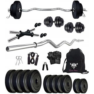                       Sporto Fitness 10 Kg 10Kg Curl Home Gym Combo                                              