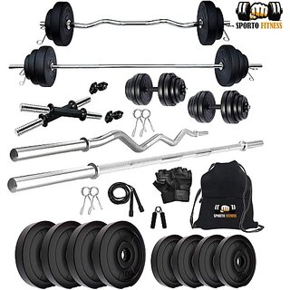                       Sporto Fitness 20 Kg 20 Kg Curl Stade Home Gym Combo                                              