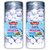 Chamria Imli Modak Digestive Mouth Freshner 200 Gm Can (Pack Of 2)