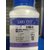 BENZOYL PEROXIDE (with 25 HO) Extra Pure