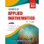 Elements of Applied Mathematics For Class XII (2024-25)