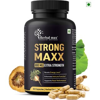 Herbal Max Strong Maca Root Extra Strength Boost Reproductive Health Energy - 30 Veg Capsules Herbal Max Strong Maca Root Extra Strength Boost Reproductive Health Energy - 30 Veg Capsules