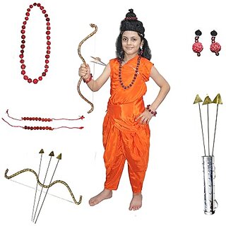                       Kaku Fancy Dresses Vanvasi Ram Costume With Teer Dhanush Accessories For Ramleela / Dussehra / Mythological Character                                              
