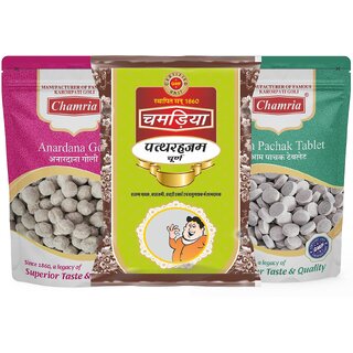 Chamria Anardana Goli, Pattharhazam Churan and Aam Pachak Tablet Mouth Freshener 120 Gm Pouch Pack of 3 Chamria Anardana Goli, Pattharhazam Churan and Aam Pachak Tablet Mouth Freshener 120 Gm Pouch Pack of 3