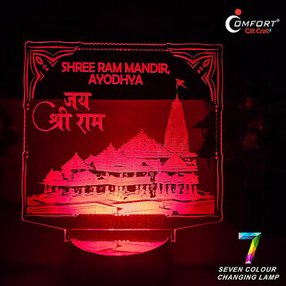                       Ayodhya Ram Mandir Light 3D Illusion Led Light Night Wall Decor Light Plug Light Table Lamp  (20 cm, Multicolor)                                              