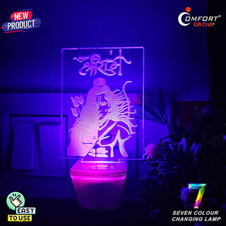 Jay Shree Ram Navami Ayodhya 3D Illusion Mandir Led Plug Night Light Table Lamp Night Lamp (10 cm, Multicolor) Jay Shree Ram Navami Ayodhya 3D Illusion Mandir Led Plug Night Light Table Lamp Night Lamp (10 cm, Multicolor)