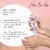 Globus Naturals Rice Ceramide Revival Face Cream Enriched with Sunflower  Coffee Ayurvedic Formula Paraben Free Gentle  Mild Suitable For All Skin Types 50 gm