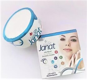 Janat Beauty Cream with Milk and Multivitamin - 30g