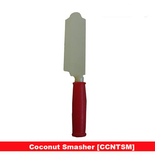 Coconut Smasher (Small), Handheld Kitchen Tool Coconut Smasher (Small), Handheld Kitchen Tool