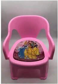 Manav Enterprises Baby Chair For Kids (Pink)
