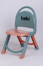 Manav Enterprises Plastic Folding Baby Chair For Kids (Creme)