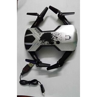 Manav Enterprises Bluetooth Control Drone With Camera Flying Drone For Kids (Multicolor) Manav Enterprises Bluetooth Control Drone With Camera Flying Drone For Kids (Multicolor)