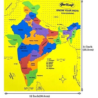                       Hmv India Map Puzzle Toys For Kids (Multicolor)                                              