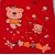 Manav Enterprises Animal Double Crib Baby Blanket For Mild Winter (Fur, Red)