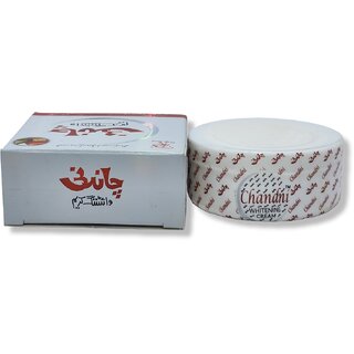                       SA Deals Chandni Whitening Cream 20g                                              