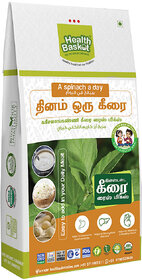 Karisalankanni Keerai Rice Mix