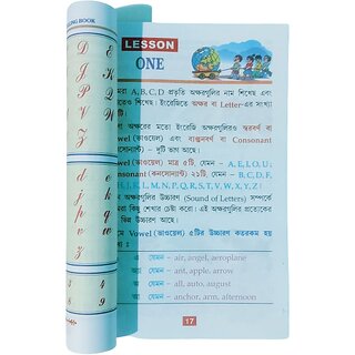 Spelling Wordbook For Children's