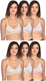 Lambency Multicolor Front Closure Bra