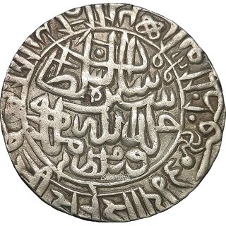                       akbar urdu coin                                              