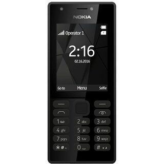 (Refurbished) Nokia 216 (Black, Dual Sim, 2.4 inch Display) - Superb Condition, Like New (Refurbished) Nokia 216 (Black, Dual Sim, 2.4 inch Display) - Superb Condition, Like New